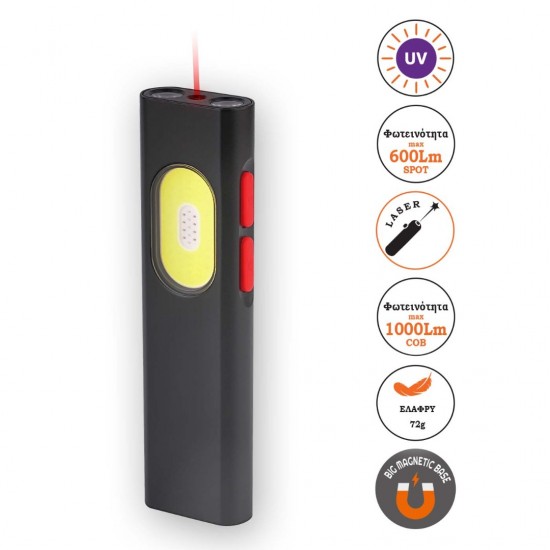 ALPIN FELLOW4 1000LM UV LASER MAGNET