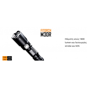 LED FITORCH M30R 1800 LUMENS
