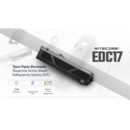LED NITECORE EDC17 3 SOURCES LIGHT