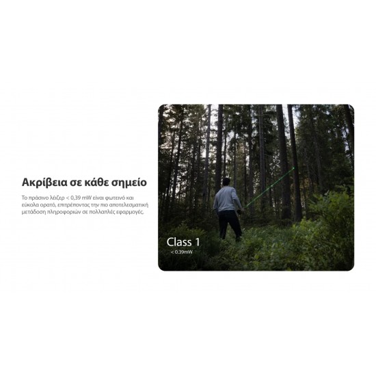 LED NITECORE EDC17 3 SOURCES LIGHT