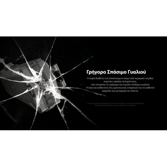 LED NITECORE EDC17 3 SOURCES LIGHT