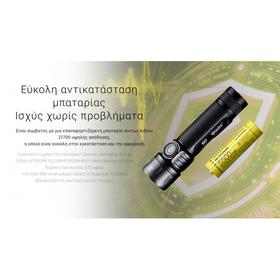 LED NITECORE EX7 6000 LUMENS 3XBEAM PATTERNS