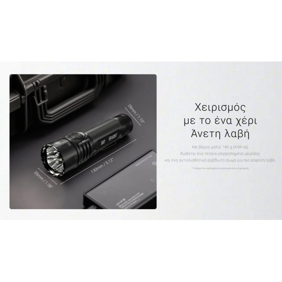 LED NITECORE EX7 6000 LUMENS 3XBEAM PATTERNS