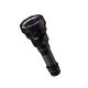 LED NITECORE PRECISE P40 ULTRA LONG THROW 2900M