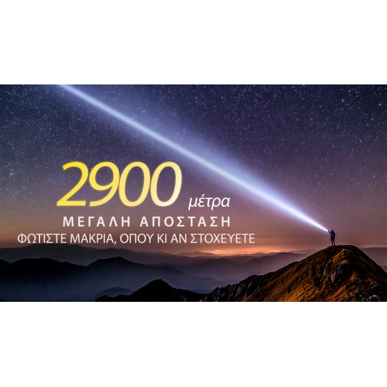 LED NITECORE PRECISE P40 ULTRA LONG THROW 2900M