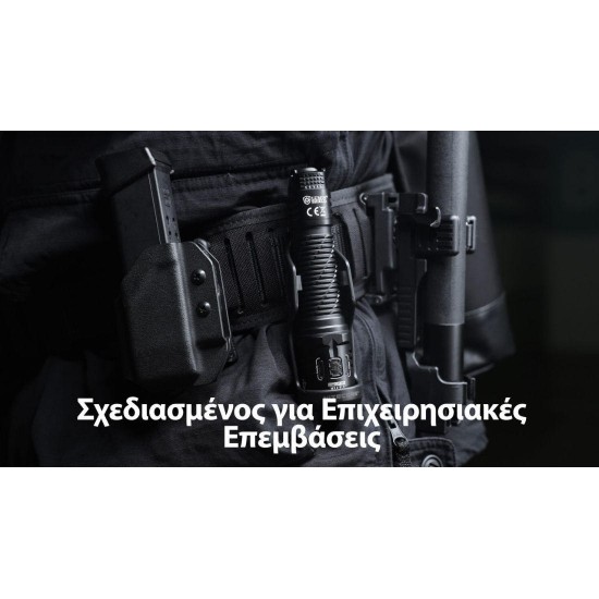 Nitecore P27iX - Rechargeable Flashlight with Variable Beam, LUMIN SHIELD® Technology & 430-Meter Range