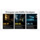Φακός LED Nitecore EDC07 High CRI Ultra Slim 1500lm Εξαιρετικά λεπτός φακός LED Nitecore EDC07 (1500 Lumens). 3 θερμοκρασίες χρώματος (3000K, 4500K, 6500K), High CRI, USB-C φόρτιση, βάρος 70g & στεγανότητα IP67