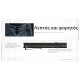 Φακός LED Nitecore EDC07 High CRI Ultra Slim 1500lm Εξαιρετικά λεπτός φακός LED Nitecore EDC07 (1500 Lumens). 3 θερμοκρασίες χρώματος (3000K, 4500K, 6500K), High CRI, USB-C φόρτιση, βάρος 70g & στεγανότητα IP67