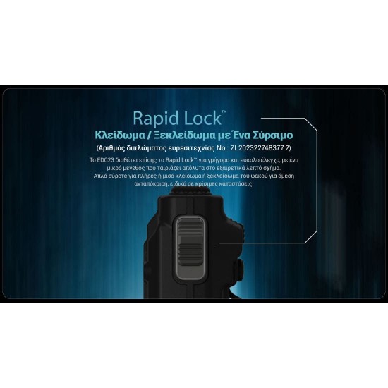 Φακός Nitecore EDC 23 UHi LED, 2500 Lumens, Strobe Ready Επαγγελματικός επιχειρησιακός φακός Led Nitecore EDC23 UHi με ισχύ 2500 Lumens και εμβέλεια 280m. Διαθέτει OLED οθόνη, τεχνολογία Strobe Ready και φόρτιση USB-C