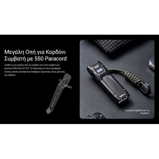 Φακός Nitecore EDC 23 UHi LED, 2500 Lumens, Strobe Ready Επαγγελματικός επιχειρησιακός φακός Led Nitecore EDC23 UHi με ισχύ 2500 Lumens και εμβέλεια 280m. Διαθέτει OLED οθόνη, τεχνολογία Strobe Ready και φόρτιση USB-C