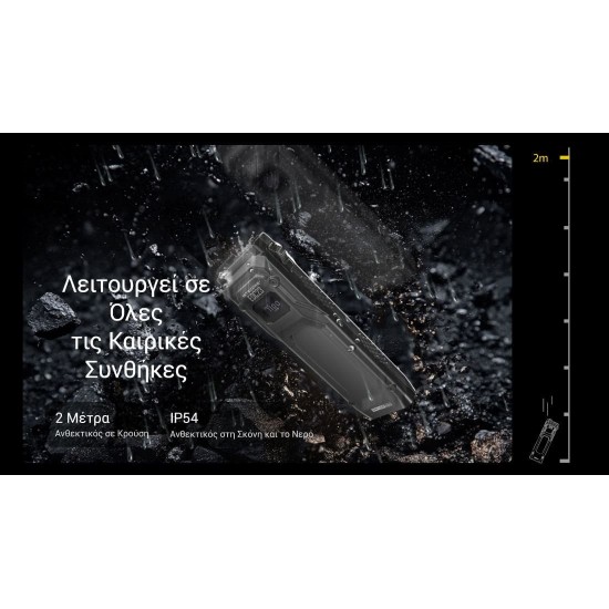Φακός Nitecore EDC 23 UHi LED, 2500 Lumens, Strobe Ready Επαγγελματικός επιχειρησιακός φακός Led Nitecore EDC23 UHi με ισχύ 2500 Lumens και εμβέλεια 280m. Διαθέτει OLED οθόνη, τεχνολογία Strobe Ready και φόρτιση USB-C