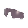 Φακός Oakley Radar EV Path Black Prizm