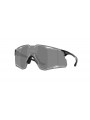 Γυαλιά Ηλίου Oakley Cybr Lightning Black / Prizm Black - OO9538D-01