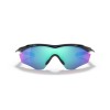 Γυαλιά Ηλίου Oakley M2 Frame Xl Black / Prizm Sapphire