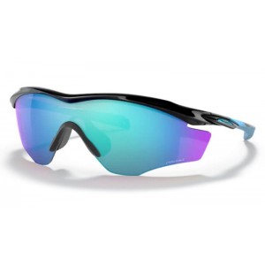 Γυαλιά Ηλίου Oakley M2 Frame Xl Black / Prizm Sapphire