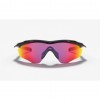 Γυαλιά Ηλίου Oakley M2 Frame XL Polished Black / Prizm Road