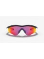 Γυαλιά Ηλίου Oakley M2 Frame XL Polished Black / Prizm Road