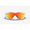 Γυαλιά Ηλίου Oakley M2 Frame XL Polished White / Fire Iridium