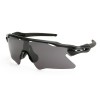 Γυαλιά Ηλίου Oakley Radar EV Heater Polished Black / Prizm Black
