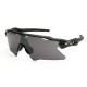 Γυαλιά Ηλίου Oakley Radar EV Heater Polished Black / Prizm Black Oakley Radar EV Heater Polished Black με φακούς Prizm Black Αθλητικά γυαλιά ηλίου (OO9541 0137). Σκελετός O-Matter, επιθέματα Unobtainium & ψηλός φακός