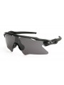 Γυαλιά Ηλίου Oakley Radar EV Heater Polished Black / Prizm Black