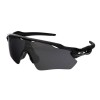 Γυαλιά Ηλίου Oakley Radar EV Path - Black / Prizm Black - OO9208 920852