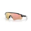 Γυαλιά Ηλίου Oakley Radar EV Path - Carbon / Prizm Rose Gold - OO9208