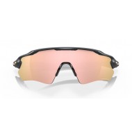 Γυαλιά Ηλίου Oakley Radar EV Path - Carbon / Prizm Rose Gold - OO9208 Γυαλιά Ηλίου Oakley Radar EV Path - Carbon / Prizm Rose Gold - OO9208