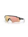 Γυαλιά Ηλίου Oakley Radar EV Path - Carbon / Prizm Rose Gold - OO9208