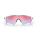 Γυαλιά Ηλίου Oakley Radar EV Path - Λευκό / Μωβ Καθρέφτης (OO9208 47 38) Αθλητικά γυαλιά ηλίου Oakley Radar EV Path OO9208-4738 σε Λευκό σκελετό O-Matter με φακούς Prizm Snow Sapphire (Μωβ Καθρέφτης / Ροζ Βάση). Κορυφαία ευκρίνεια