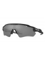 Γυαλιά Ηλίου Oakley Radar EV Path - Matte Black / Prizm Γκρι Polarized (OO9208 51 38)