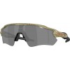 Γυαλιά Ηλίου Polarized - Oakley Radar EV Path Terrazzo Collection