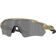 Polarized Sunglasses – Oakley Radar EV Path Terrazzo Collection