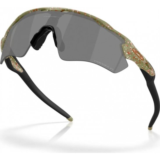 Polarized Sunglasses – Oakley Radar EV Path Terrazzo Collection Oakley Radar EV Path Sports & Outdoor Sunglasses with O Matter™ Matte Fern Terrazzo frame and Prizm Black Polarized lenses.