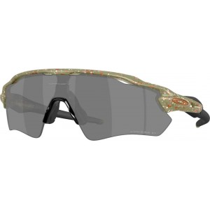 Polarized Sunglasses – Oakley Radar EV Path Terrazzo Collection