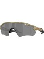Polarized Sunglasses – Oakley Radar EV Path Terrazzo Collection