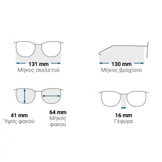 Γυαλιά Ηλίου Uvex Sportstyle 233 P - Polarized Αθλητικά Γυαλιά Ηλίου Uvex με Πολωτικούς Φακούς Καθρέφτη, Φίλτρο UV400 Κατηγορίας 3, Ορθογώνιο Σκελετό Μαύρο Ματ
