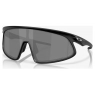 Oakley RSLV Prizm – XXL Sunglasses for Ultimate Comfort