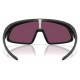 Oakley RSLV Prizm - Γυαλιά Ηλίου XXL για Απόλυτη Άνεση