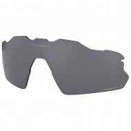 OAKLEY RADAR EV PATH ALK PRISM