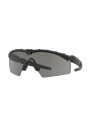 OAKLEY BALLISTIC M FRAME 2.0 SUNGLASSES