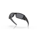 OAKLEY OO 9096 FUELL CELL POLARIZED