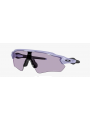OAKLEY SUNGLASSES OO9208 RADAR EV PATH OO9208 F7 138-38 MATTE LILAC