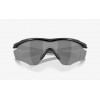 Oakley M2 Frame XL OO9343 – Polarized Αθλητικά Γυαλιά Ηλίου Υψηλής Ευκρίνειας
