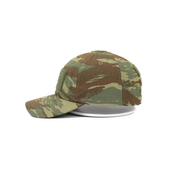 ARKTIS V920 RANGER CAP