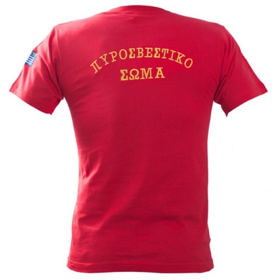 Τ-Shirt Εποχικού Πυροσβέστη Κόκκινο - 100% Βαμβάκι με Κέντημα