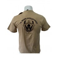 SHORT SLEEVE T-SHIRT 1ST HELMET CRETE ATTACKS SQUAD