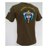 SHORT SLEEVE T-SHIRT WOLF SPECIAL FORCES