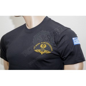 ΜΠΛΟΥΖΑΚΙ T-SHIRT 1η ΜΟΙΡΑ ΑΛΕΞΙΠΤΩΤΙΣΤΩΝ ΜΑΚΟ