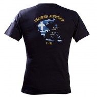 MILITARY AVIATION T-SHIRT